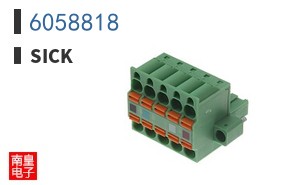 6058818