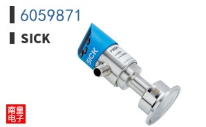 6059871