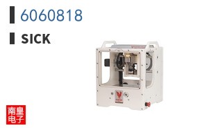 6060818