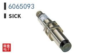 6065093