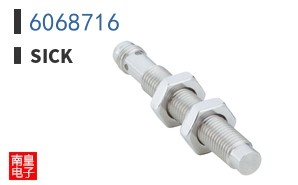 6068716