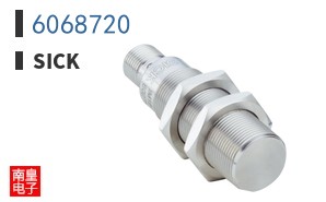 6068720
