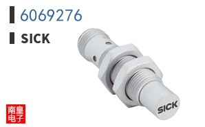 6069276