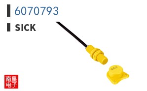 6070793