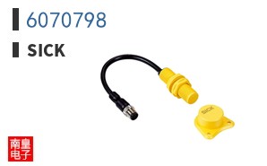 6070798