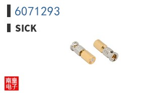 6071293