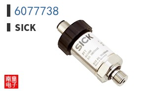 6077738