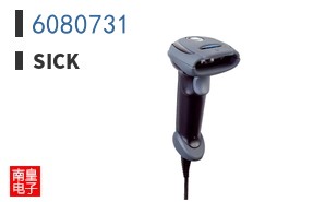 6080731