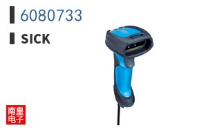 6080733