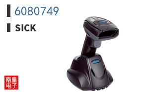 6080749