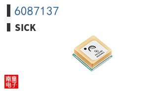 6087137