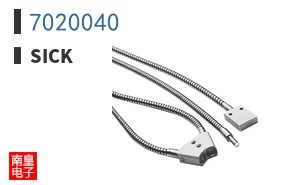 7020040