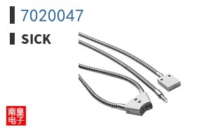 7020047