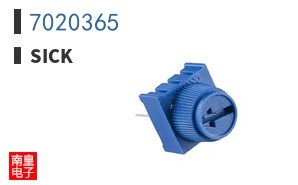 7020365