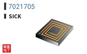 7021705