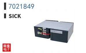 7021849