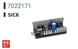 7022171