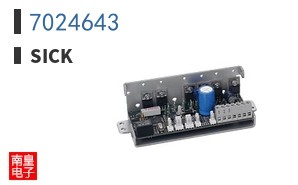 7024643