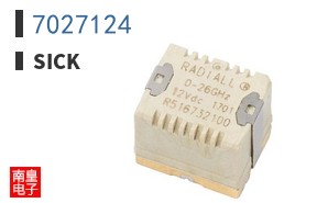 7027124