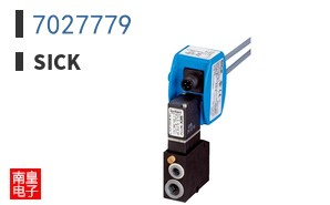 7027779