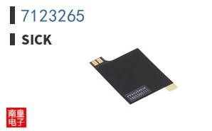 7123265