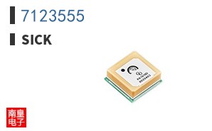 7123555