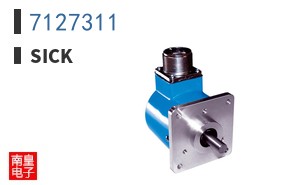 7127311