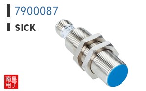 7900087