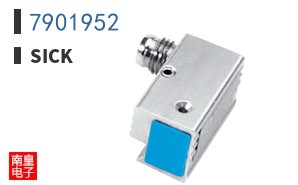 7901952