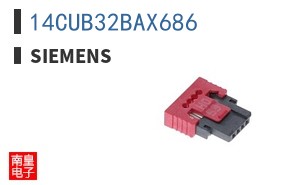 14CUB32BAX686
