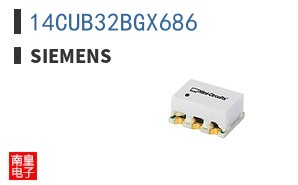 14CUB32BGX686