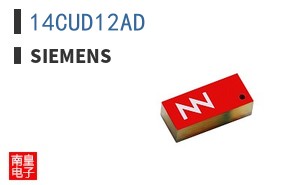 14CUD12AD