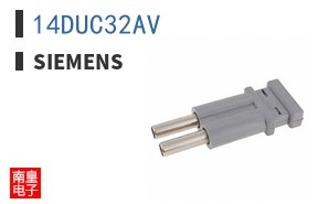 14DUC32AV