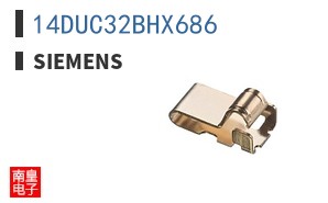 14DUC32BHX686