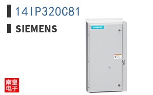 14IP320C81