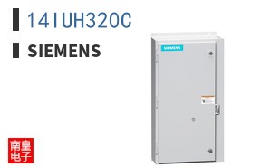 14IUH320C