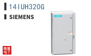 14IUH320G
