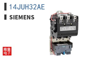 14JUH32AE