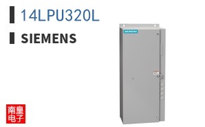 14LPU320L