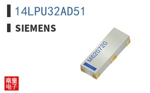 14LPU32AD51