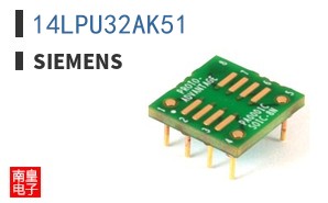 14LPU32AK51