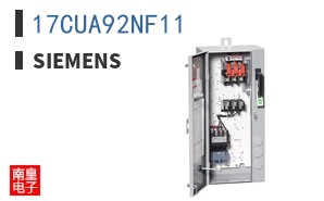 17CUA92NF11