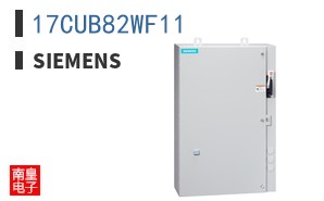 17CUB82WF11