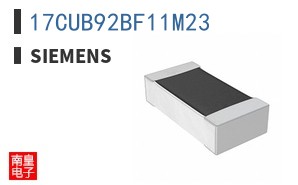 17CUB92BF11M23