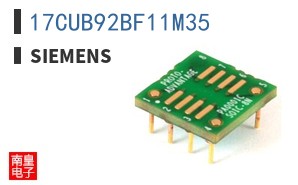 17CUB92BF11M35
