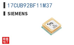 17CUB92BF11M37