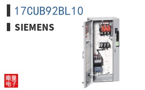 17CUB92BL10