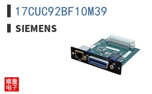 17CUC92BF10M39