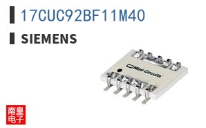 17CUC92BF11M40