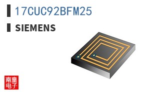 17CUC92BFM25